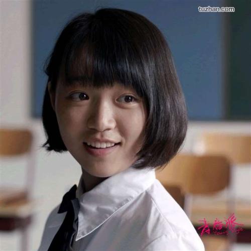 日本青山学院大学文凭毕业证样本资料